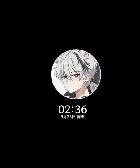 电玩猫系少年 screenshot