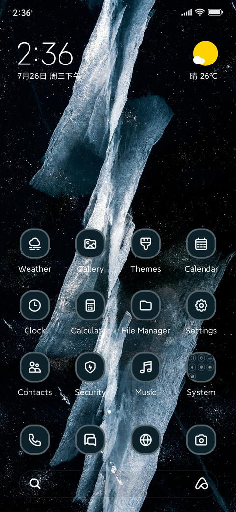Crystal screenshot