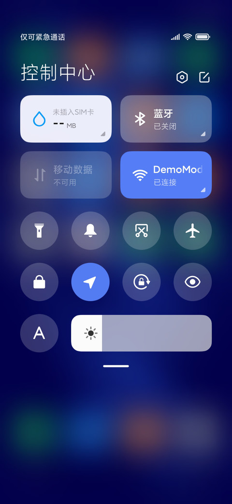 simple screenshot
