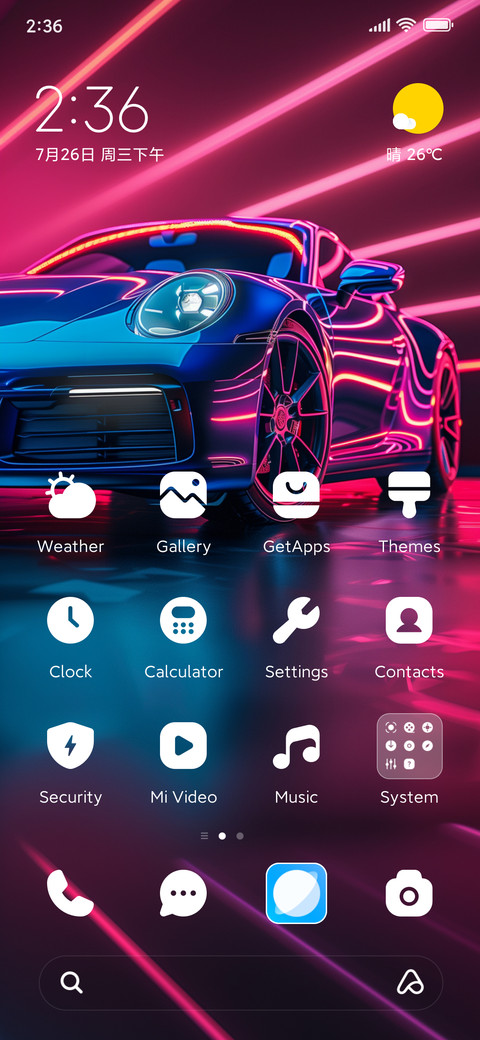 Fancy sports car screenshot