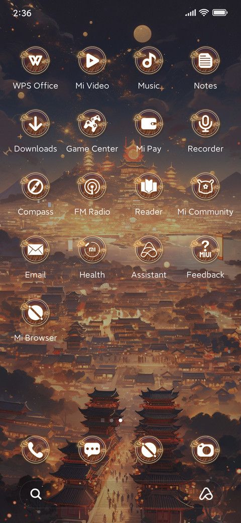 Hometown Ming screenshot