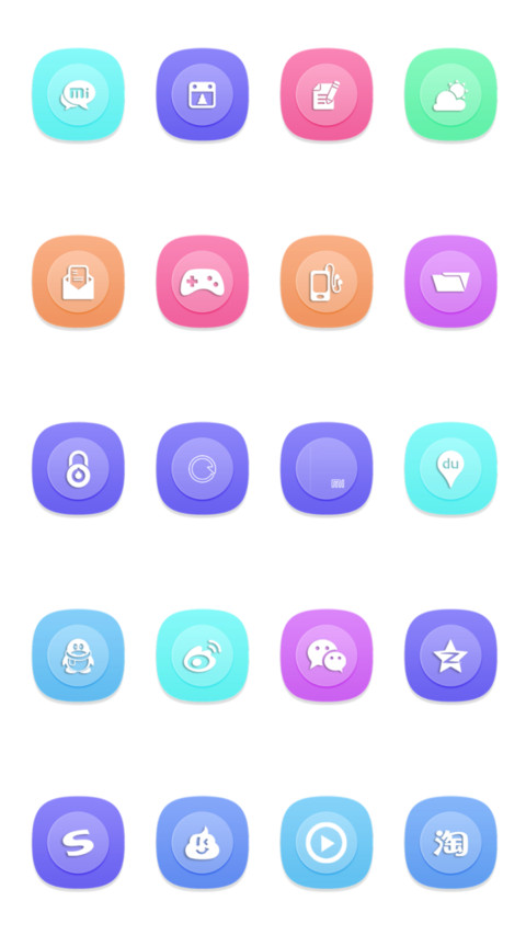 炫彩 screenshot