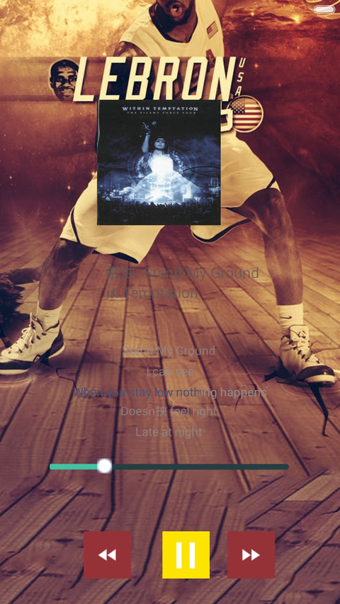 詹姆斯(三锁屏+自由桌面) screenshot