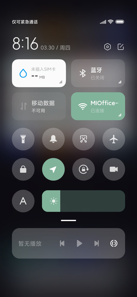 简约黑色 怪诞涂鸦 screenshot