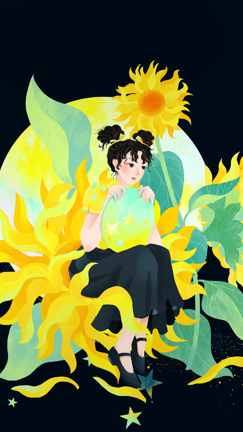 Girl Sitting Among Sunflowers screenshot