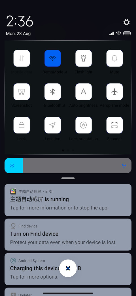 Soft Dark screenshot