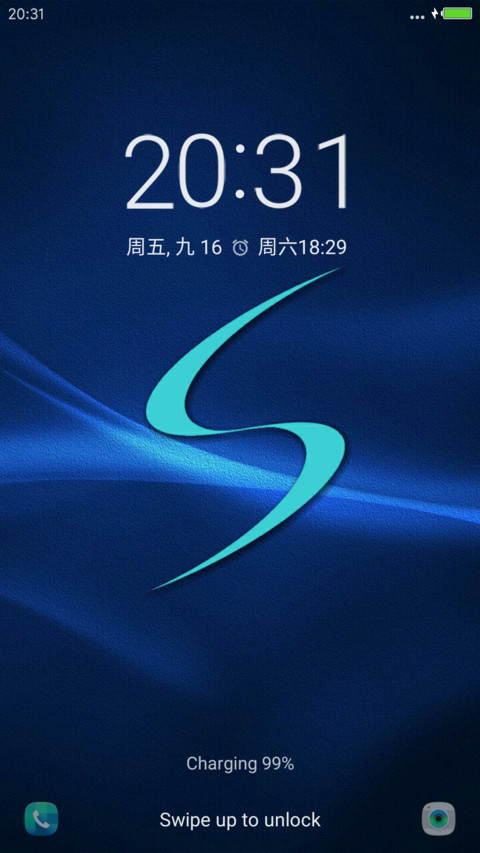 S-7 screenshot