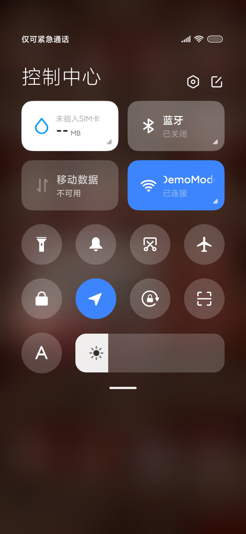 喜至福来 好运一二 screenshot