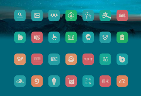 轻至简 screenshot