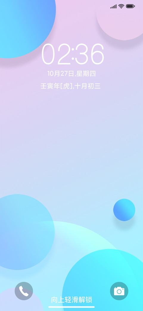 水彩 screenshot