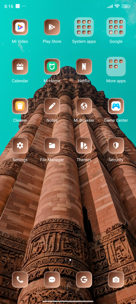 Qutub Minar screenshot