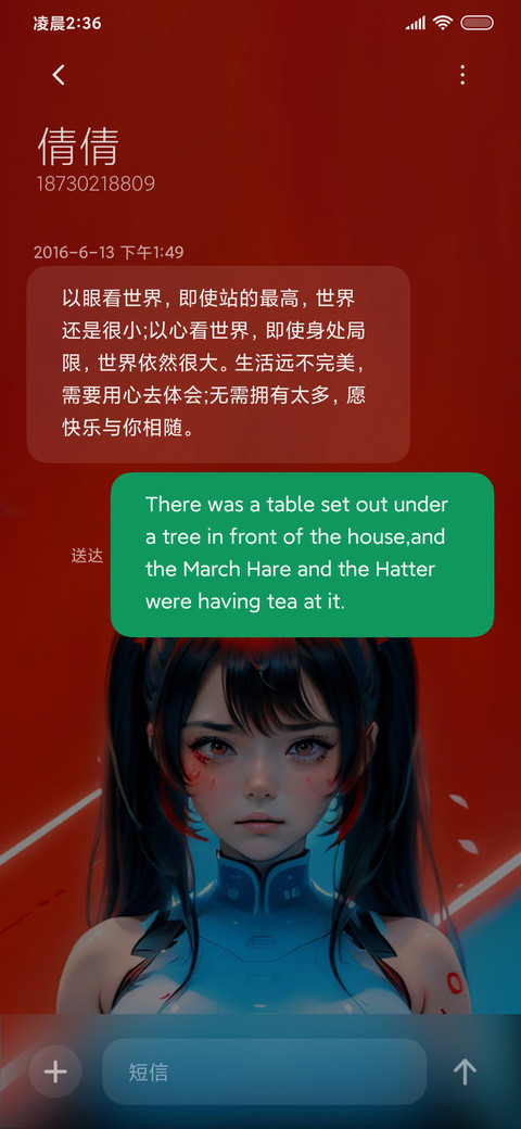 科技风KDA screenshot