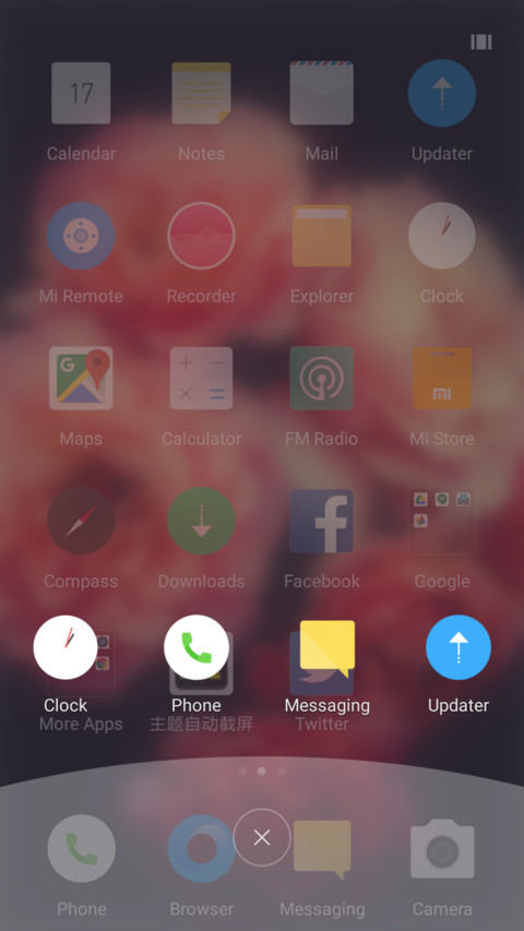 Florid 999 screenshot
