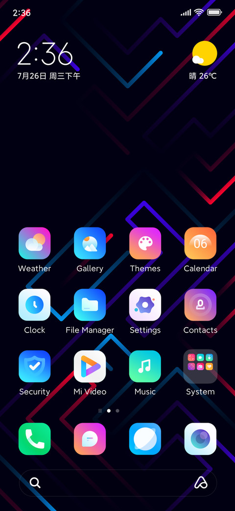 AbhiXGradient screenshot
