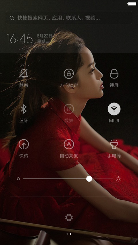 娜比＆欧阳娜娜 screenshot