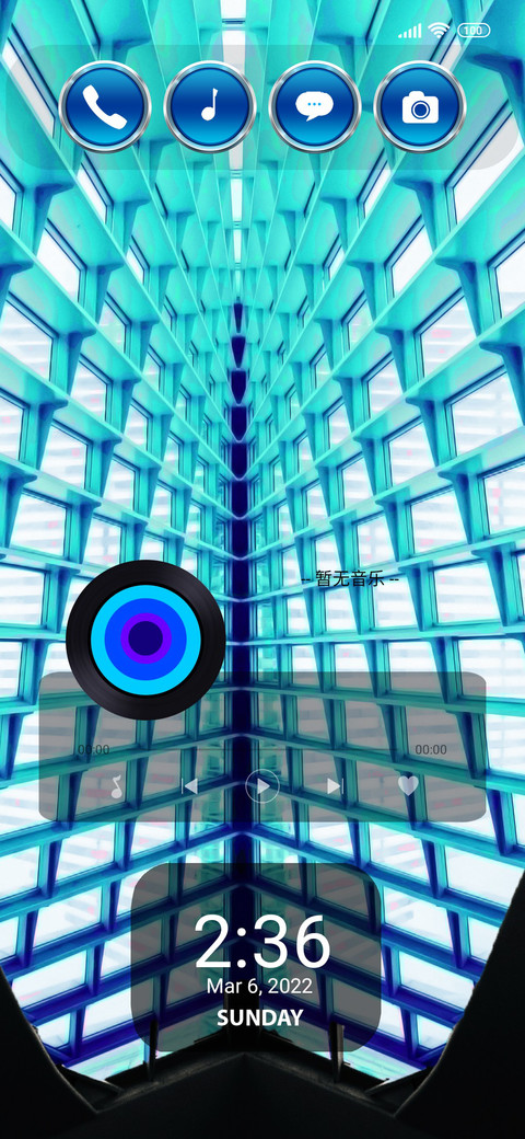Indian Designs Uno screenshot