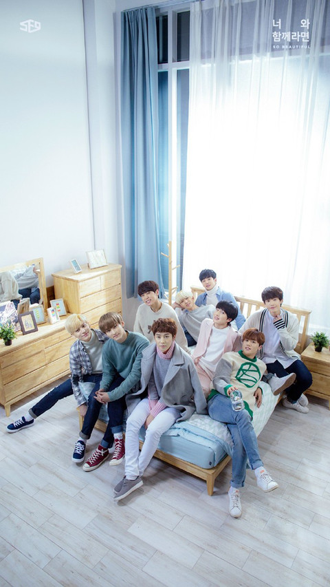 sf9 screenshot