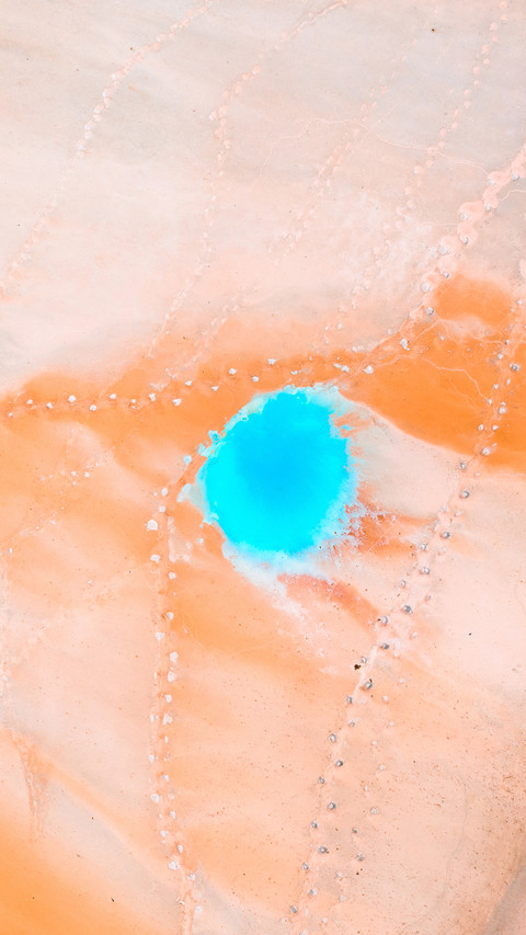 Record the beauty of natural textures screenshot