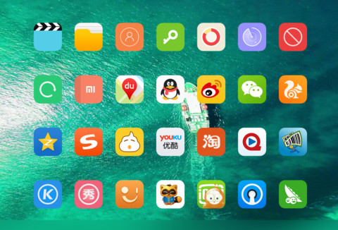 iOS10 future screenshot