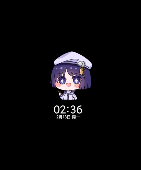 崩崩小圆帽 screenshot