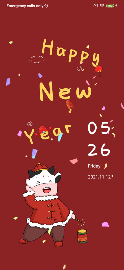 Happy New Year screenshot