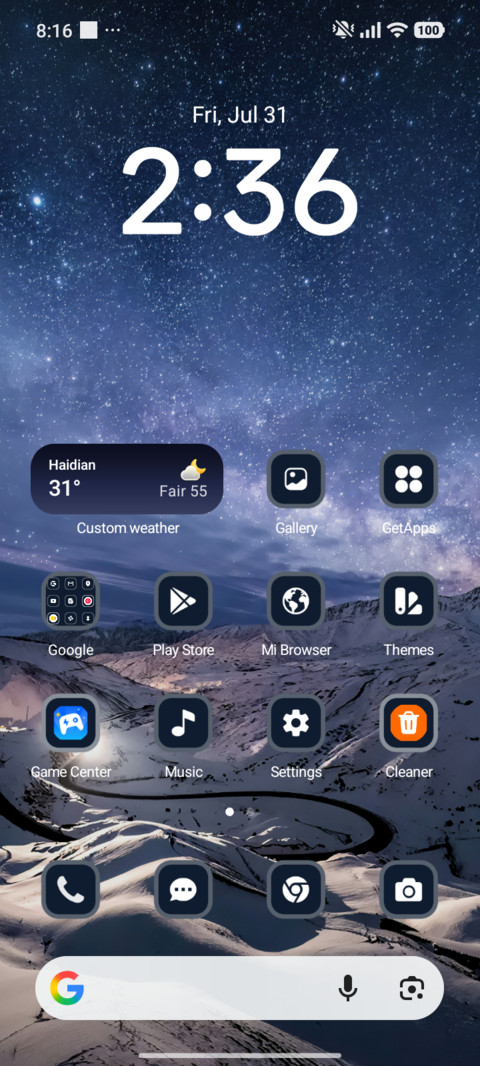 Starry Night screenshot