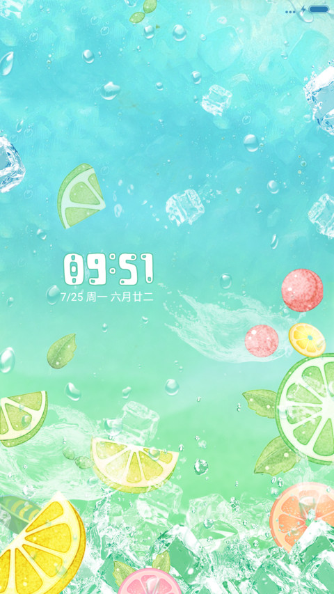 麦拉风-透心凉 screenshot