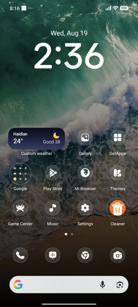 Wild Surf screenshot