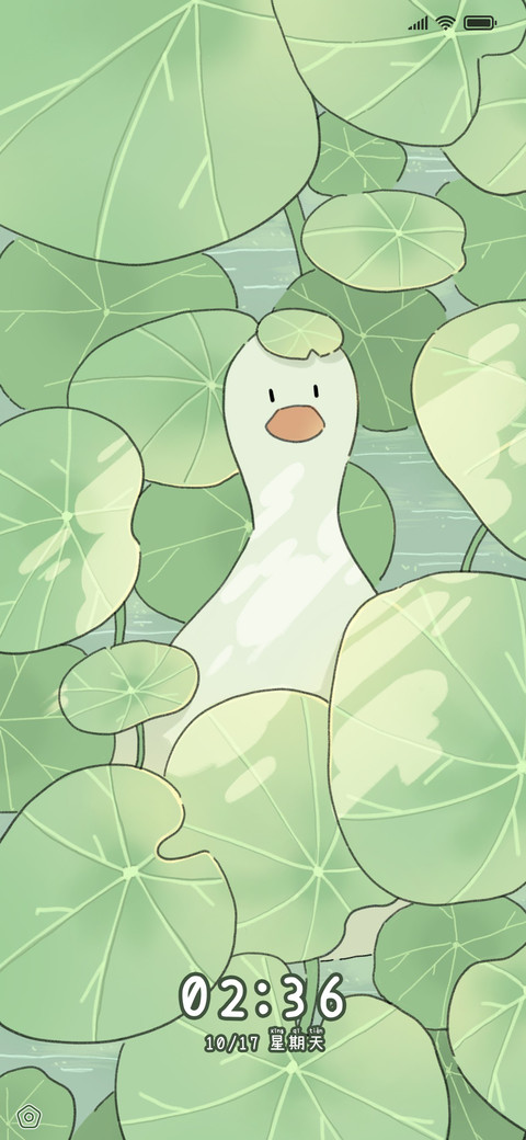森林护眼鸭 screenshot