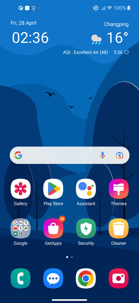 Sammy screenshot
