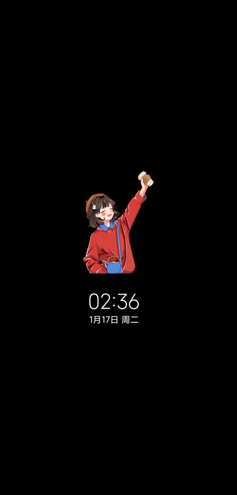 光影多图迎向阳光 screenshot