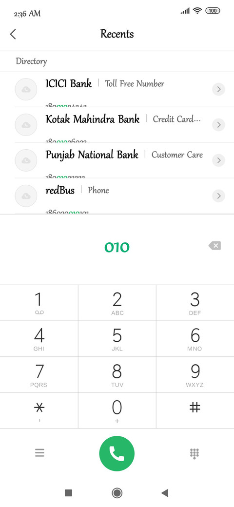 লোহিত + Gabriola screenshot