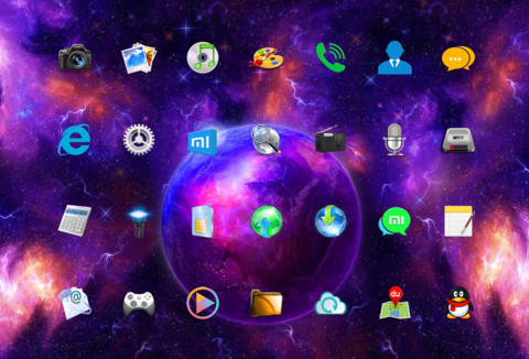 酷炫星球 screenshot