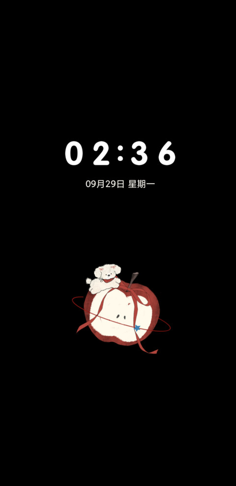 果然很甜 ins治愈系 screenshot