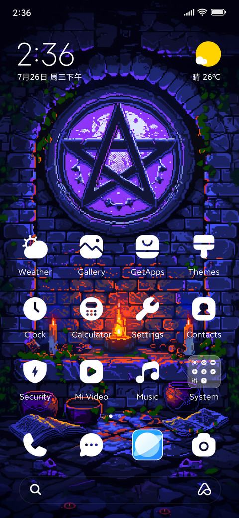 Normal matrix screenshot