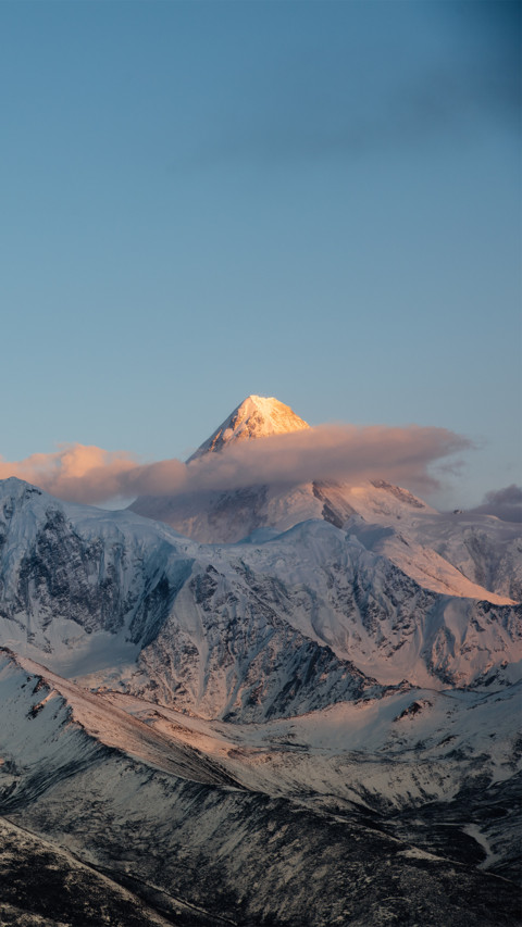 Mountain (5) screenshot