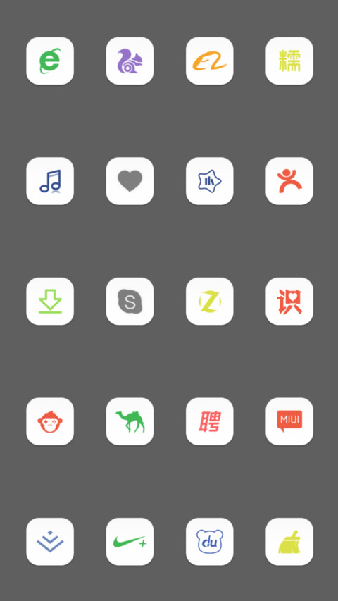 ice cream screenshot