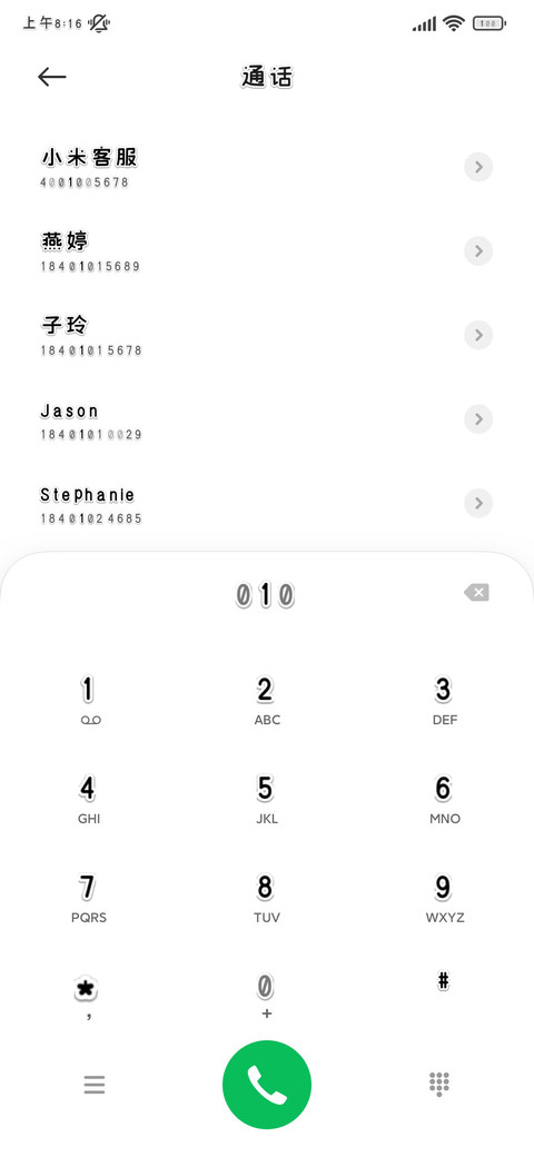 小猫的配色是莫奈灰 screenshot