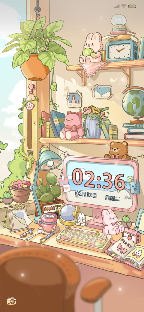慵懒假日 昼夜书桌 screenshot