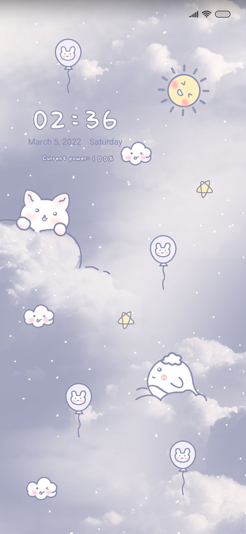 Your Little Cute screenshot