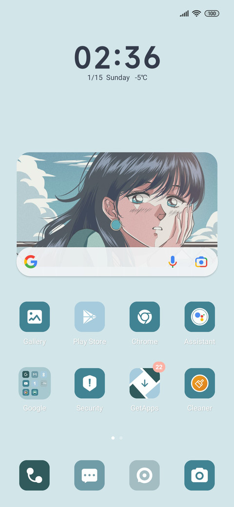 Gentle princess screenshot