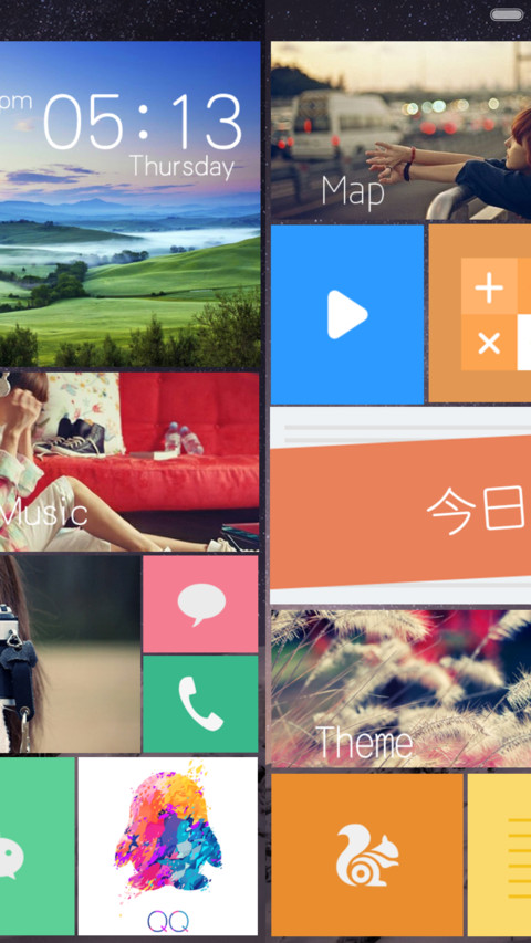 plus pro (看主题介绍) screenshot