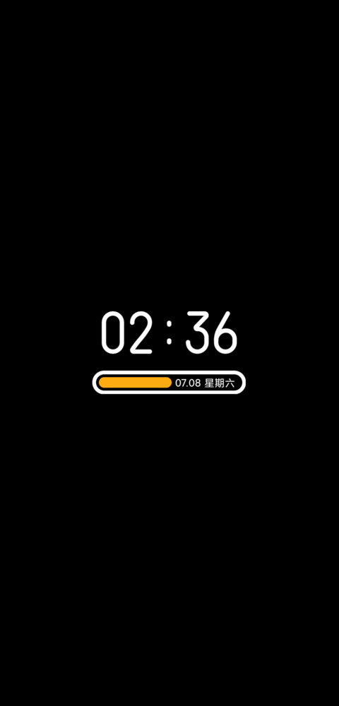 东余 screenshot