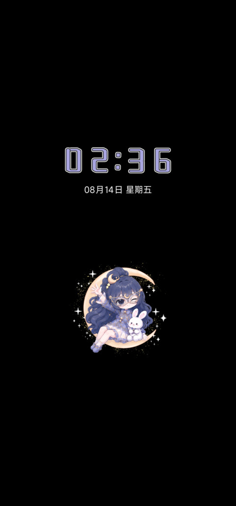 兔兔星梦日记 screenshot