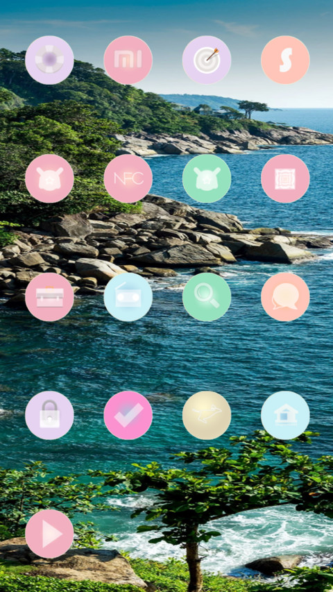 一方海 screenshot