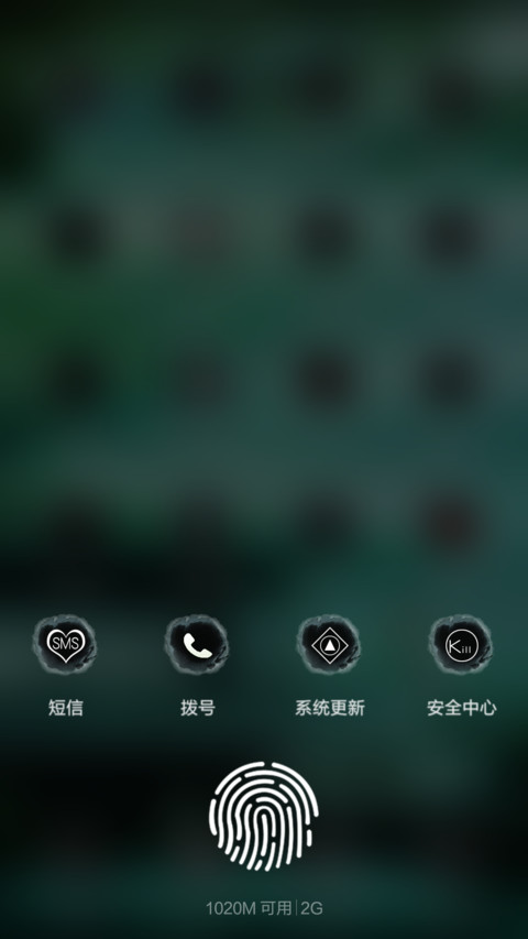 沧海笑 screenshot