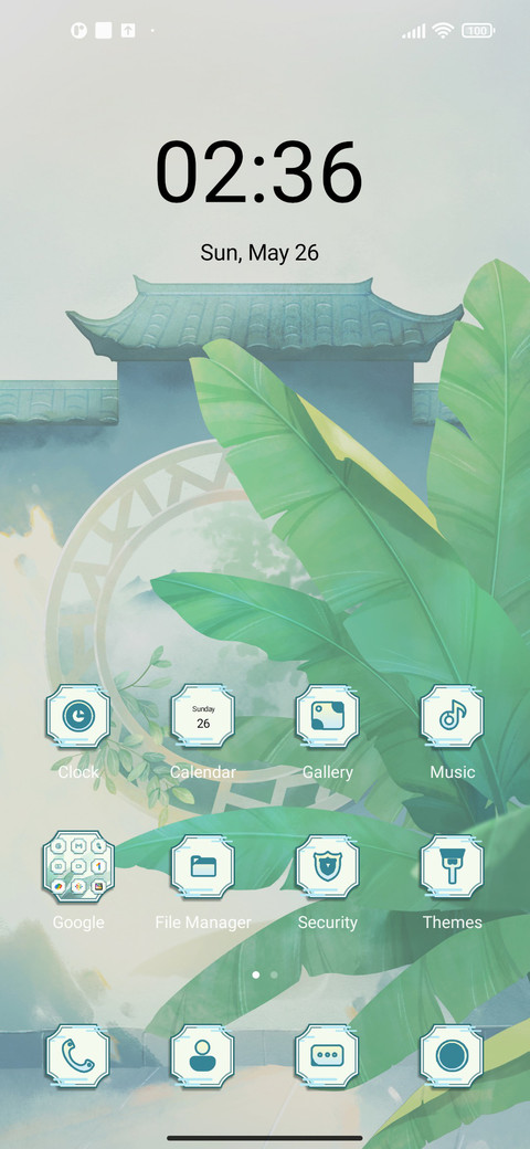 Courtyar screenshot