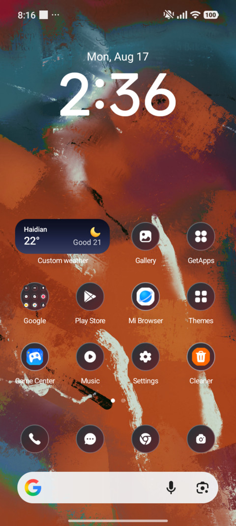 Liquid Flow screenshot