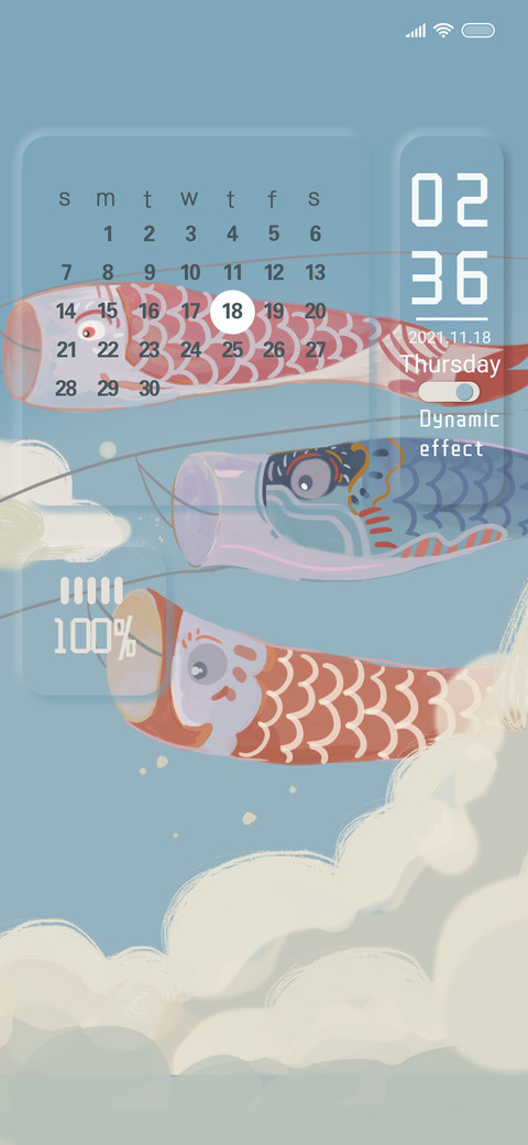 Japanese koi screenshot