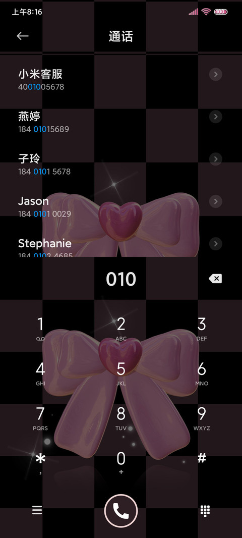 甜酷棋盘格蝴蝶结 screenshot